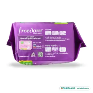 Freedom Sanitary Napkin Heavy Flow Wings 8 pieces, Back of Pack