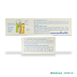 Mediplus DS Toothpaste 90 g, Back of Pack