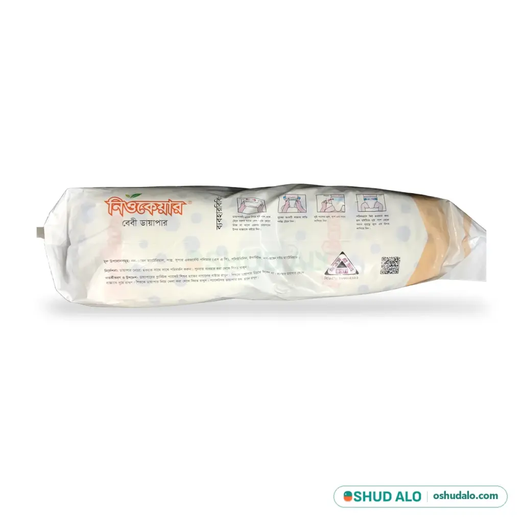 NeoCare Baby Diaper L (7-18 kg) · 50 pieces, Side of Pack