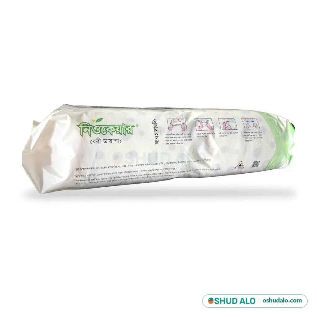 NeoCare Baby Diaper M (4-9 kg) · 50 pieces, Side of Pack