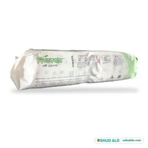 NeoCare Baby Diaper M (4-9 kg) · 50 pieces, Side of Pack