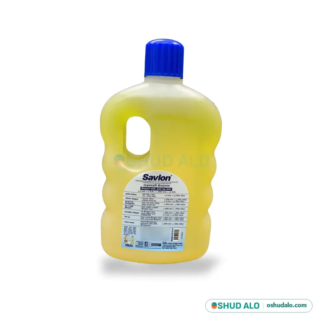 Savlon Antiseptic Disinfectant Liquid, Back of Pack
