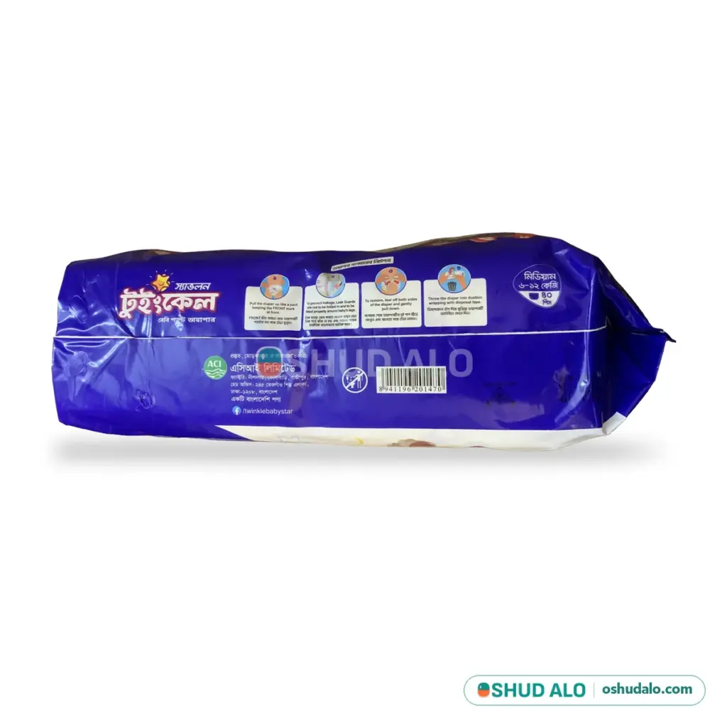 Savlon Twinkle Baby Pant Diaper M · 40 pieces, Side of Pack